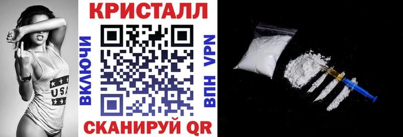 продажа наркотиков  Новая Ладога  Амфетамин 98% 