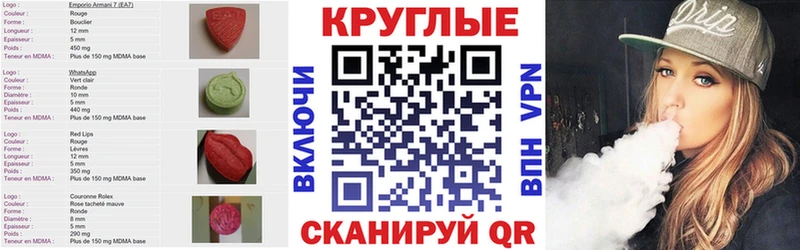 Ecstasy XTC  Новая Ладога 