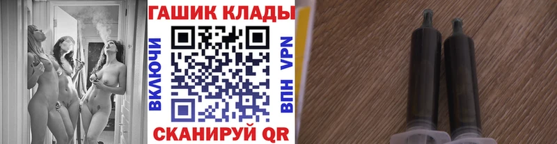 Гашиш Premium  blacksprut рабочий сайт  Новая Ладога 