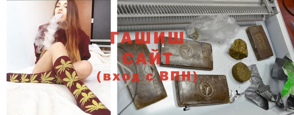гидропоника Алексеевка