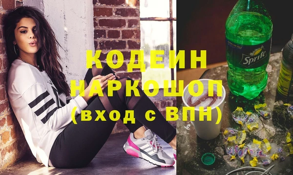 героин Алзамай
