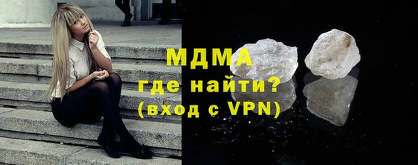 спайс Алексин