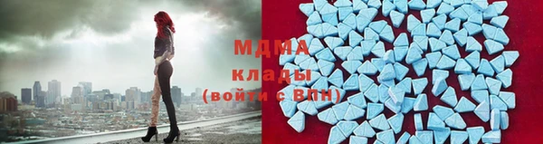 соль ск Кодинск