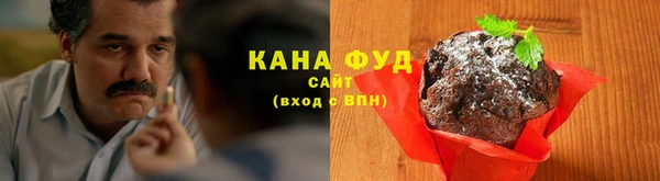 спайс Алексин