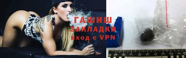 героин Алзамай