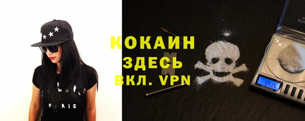 героин Алзамай