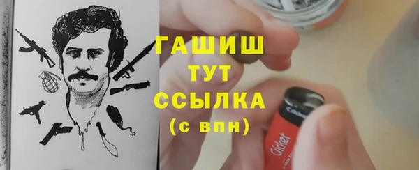 героин Алзамай