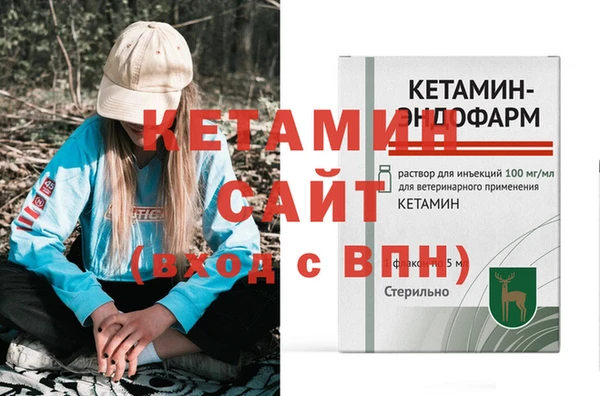 гидропоника Алексеевка
