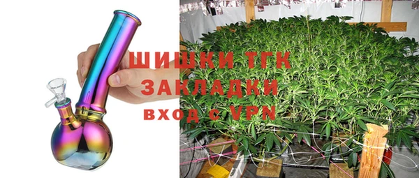 наркотики Козловка