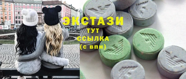 мдма Козельск