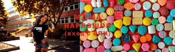 спайс Алексин