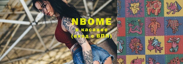 героин Алзамай