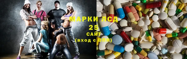 спайс Алексин